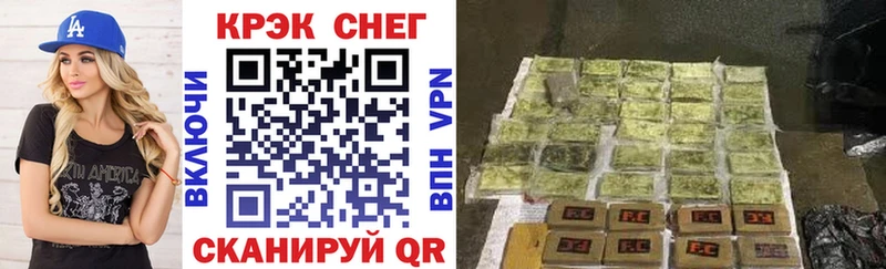 Купить наркоту Дигора ГАШ  ОМГ ОМГ вход  Мефедрон  A PVP 