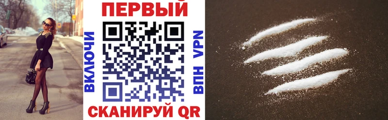 Амфетамин 97%  Дигора 