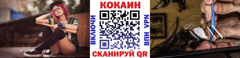 COCAIN Columbia Дигора