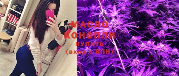 кокаин перу Вязники