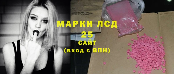 кокаин перу Вязники