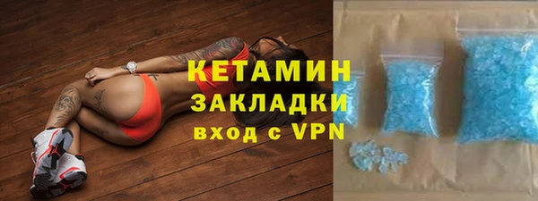 амф Тутаев