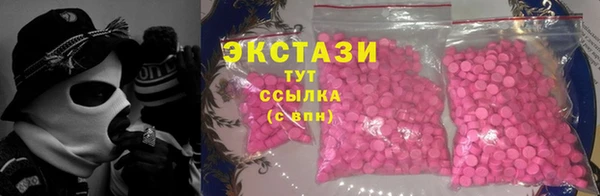 кокаин перу Вязники