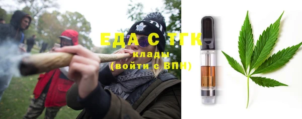 кокаин перу Вязники