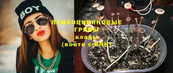 кокаин перу Вязники