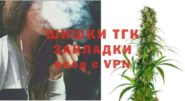 таблы Вяземский