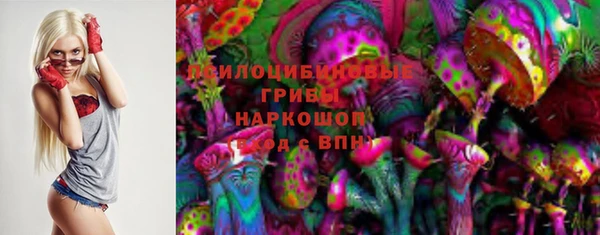 кокаин перу Вязники