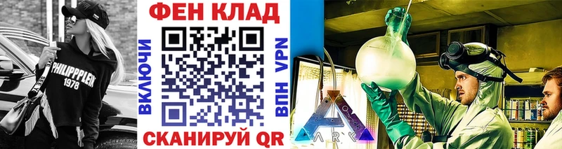 Метамфетамин Декстрометамфетамин 99.9%  Дигора 